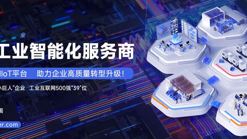 包装机械设备：尺寸规格背后的秘密