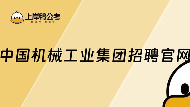 耐高温轴承座：揭秘其性能与选型要点