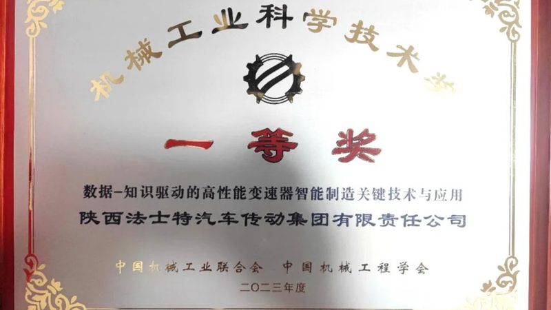 精密铸造工艺参数材质选择：关键因素与注意事项